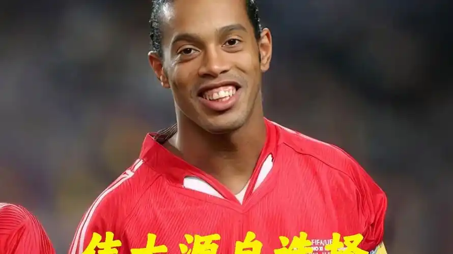 谢中国企业