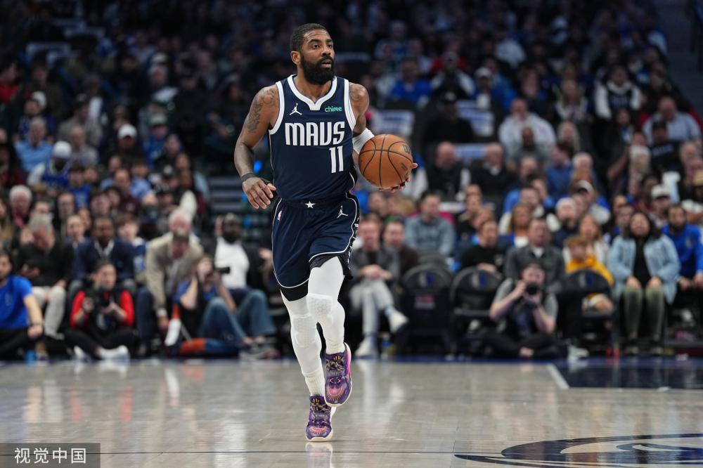 阿尔特塔 阿尔特塔