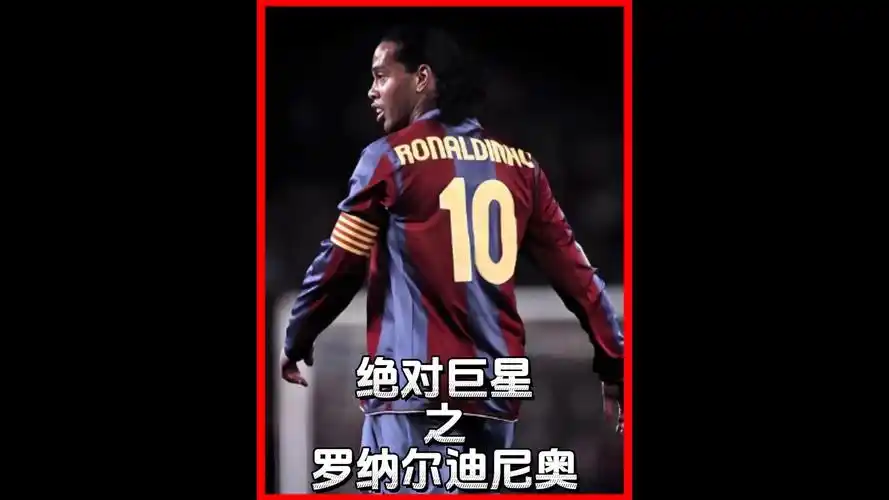 進海特勒伊 進海特勒伊